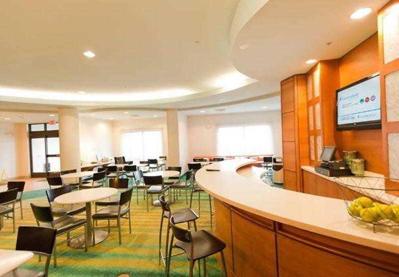 Springhill Suites Detroit Auburn Hills Restaurant bilde